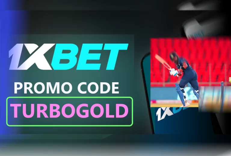 1xBet Promo Code: TURBOGOLD – Get Welcome Bonus up to 130$