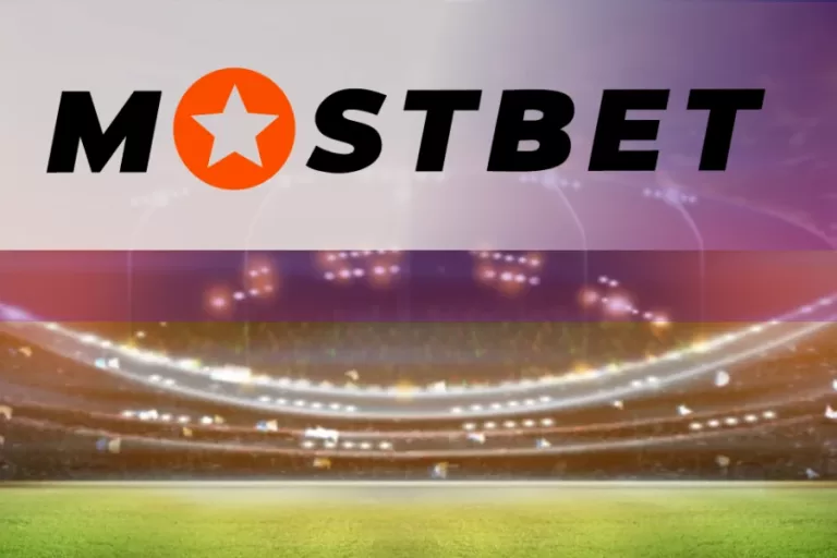 Mostbet Review 2024. Registration, App and Tips